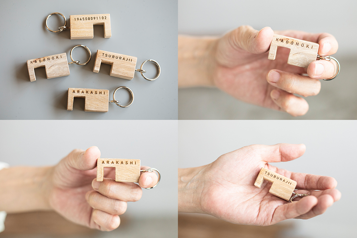 福山雅治オフィシャルサイト