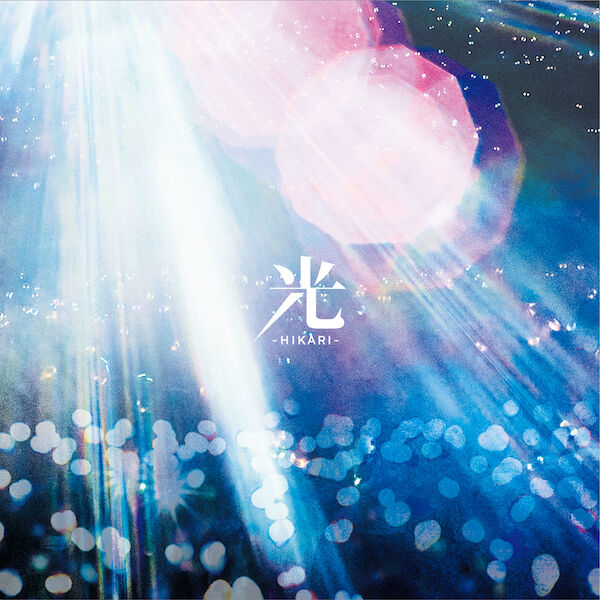 福山雅治オフィシャルサイト