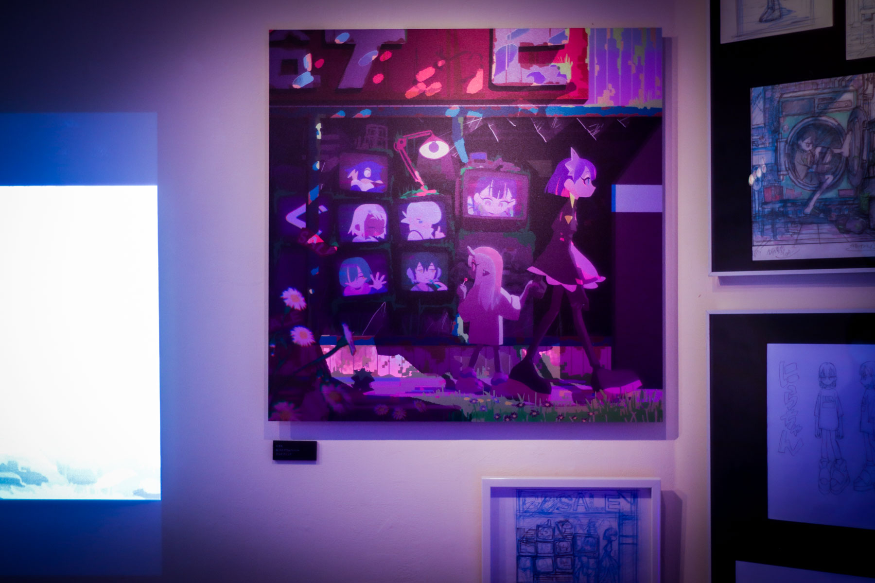 はなぶし｜ピギーワン〜来来回回〜｜ | FLATLABO（フラットラボ）プロ