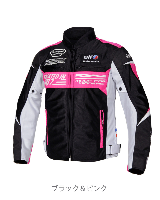 Msak】elf コンペティションジャケット Lサイズ ブラック/レッド elf