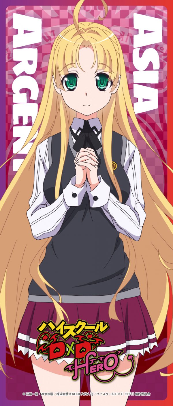 耐水耐久ステッカー アーシア・アルジェント :: flagments