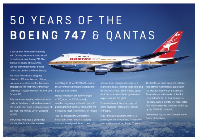 カンタス航空、747にお別れ | FlyTeam ニュース