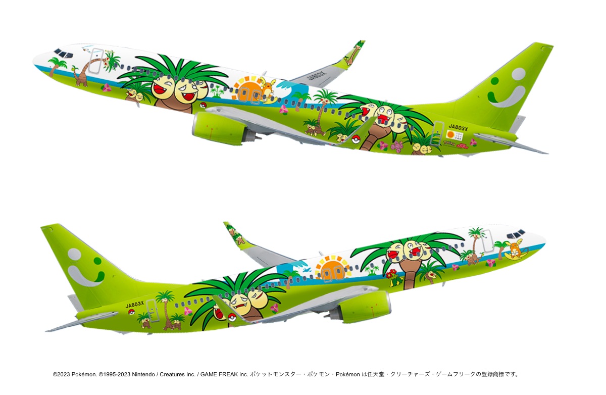 ソラシドエア、特別塗装機「ナッシージェット宮崎」3月に登場