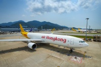 エアー・ホンコンのエアバス A300Fが全機退役、最終機が香港を離陸