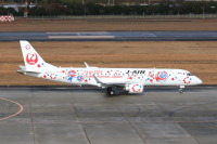 大阪・関西万博 特別塗装機「JAL ミャクミャクJET」2号機が登場！6月3