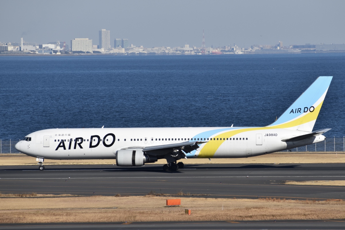 AIRDO、767初号機「JA98AD」 ラストフライトで羽田到着 | FlyTeam ニュース