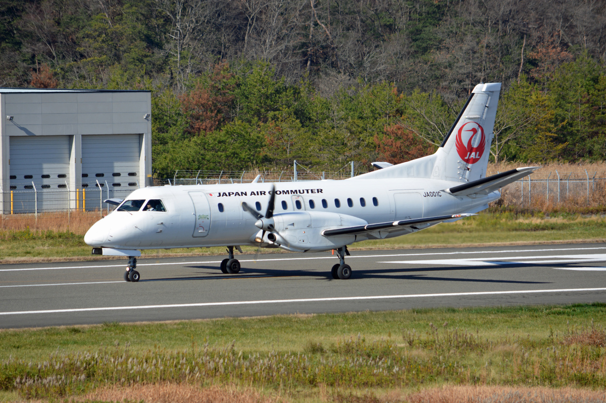 元JACのサーブ340B+、世界初の貨物機に改修完了 | FlyTeam ニュース