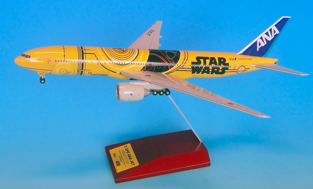 全日空商事、10月から1月のモデルプレーン新製品 C-3PO JETなど23種