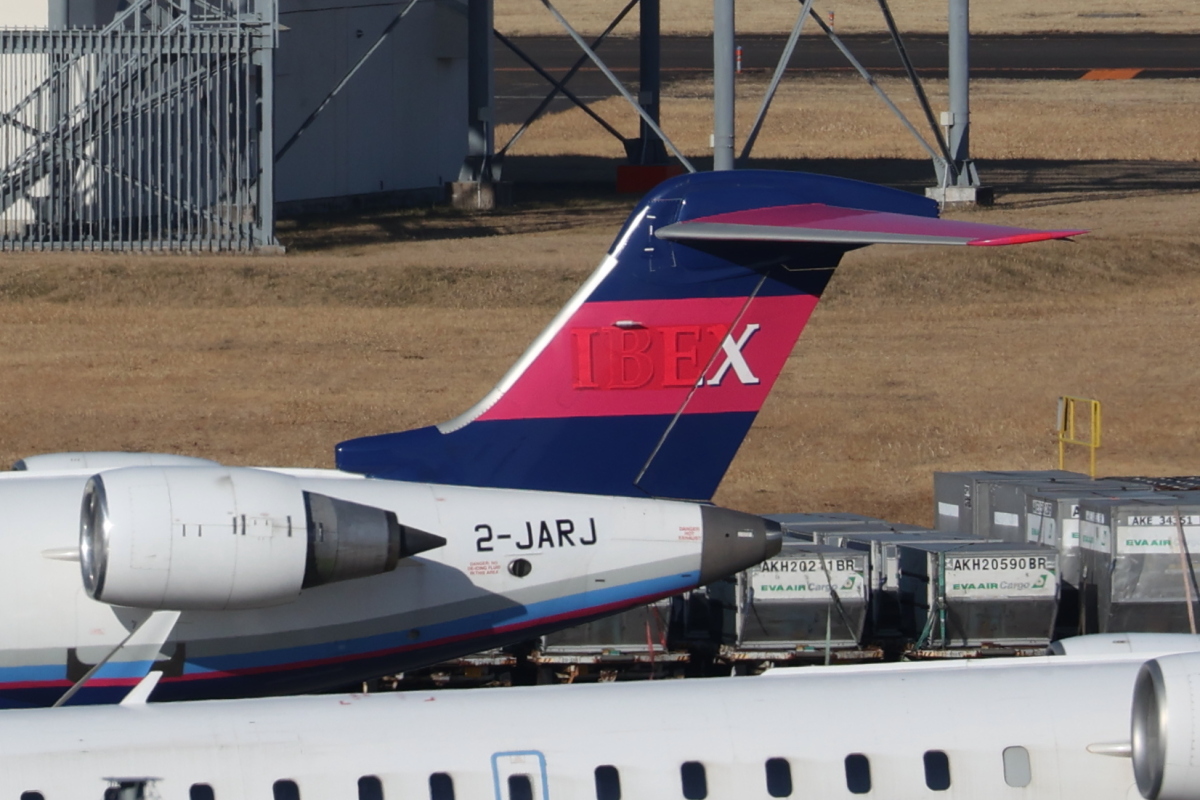 航空機登録 2023年2月動向 IBEXがCRJ-700を初めて抹消 | FlyTeam ニュース