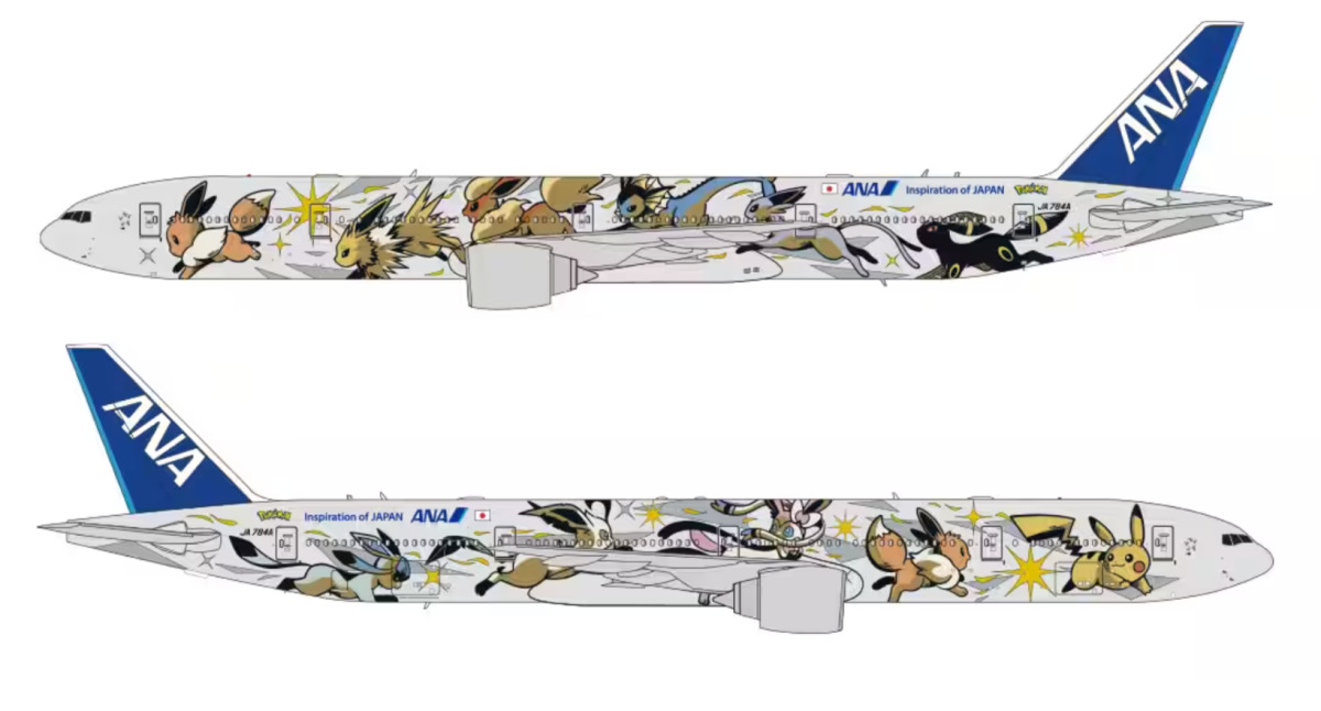 2号機は進化系ポケモン！ANA「イーブイジェットNH」特別塗装機 8月31日