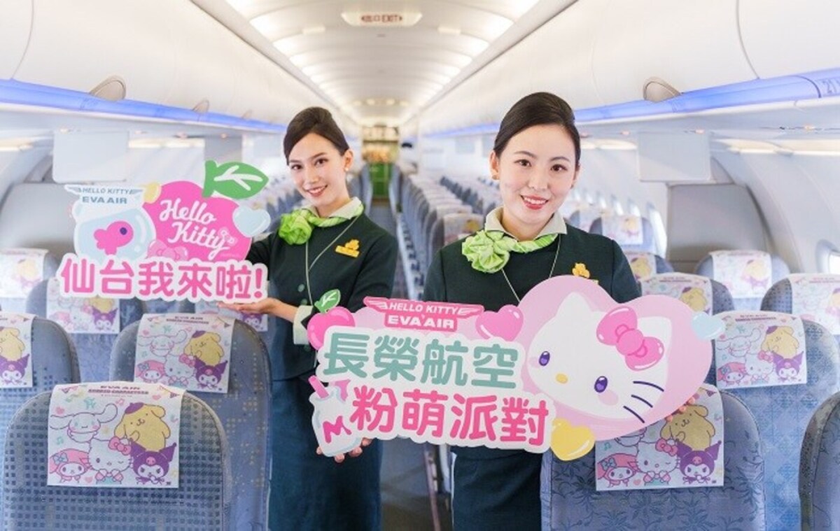 新「ハローキティジェット」が早速仙台に！ エバー航空、「ピンキー
