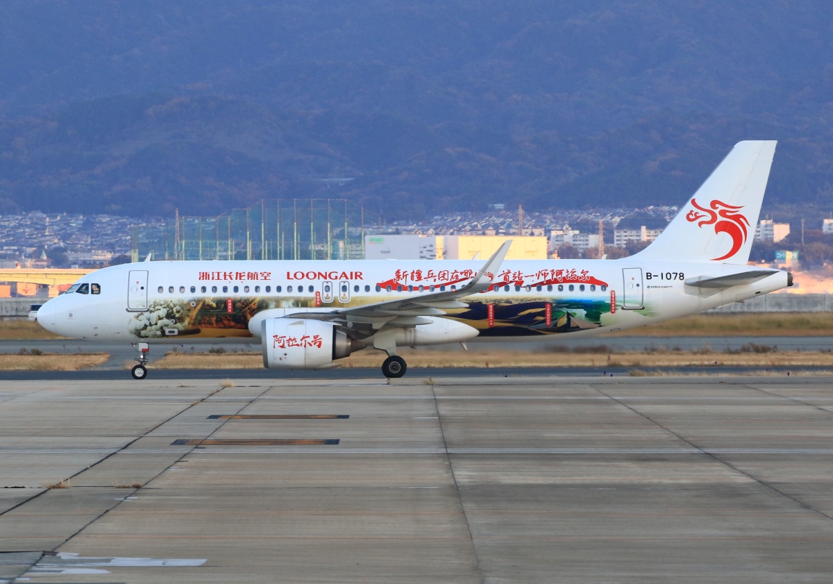 注目された飛来機情報】ロゴ消えたアシアナ！新たな世界一周機や多様な