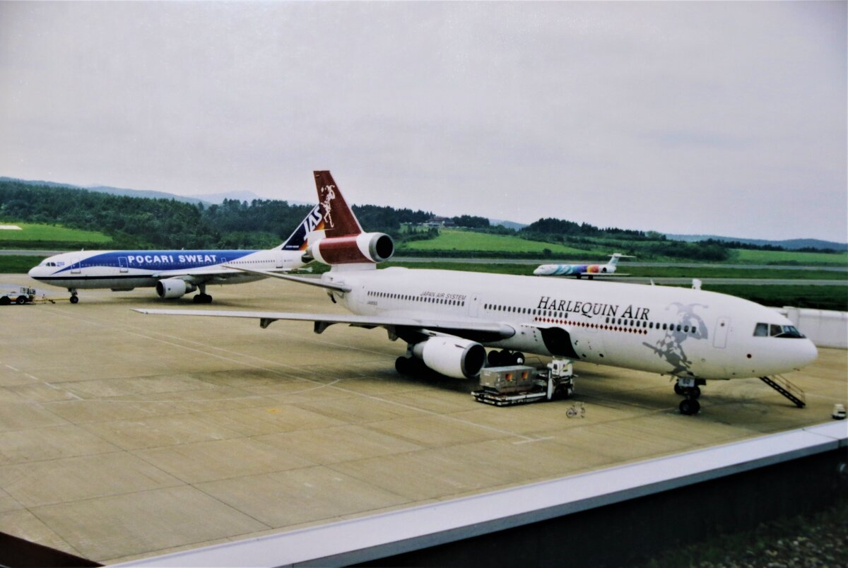 道化師の一生”、外資っぽいJASの子会社「ハーレクィンエア」を懐かしむ