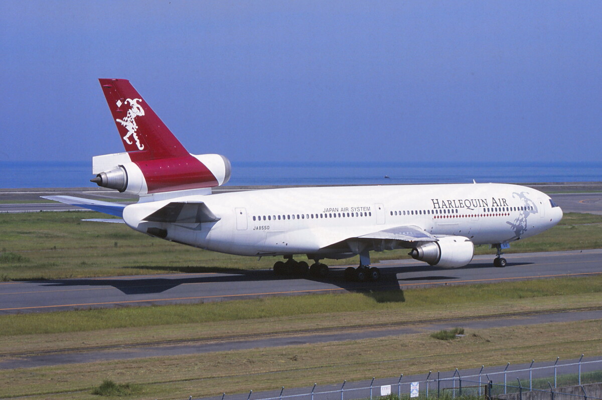 道化師の一生”、外資っぽいJASの子会社「ハーレクィンエア」を懐かしむ