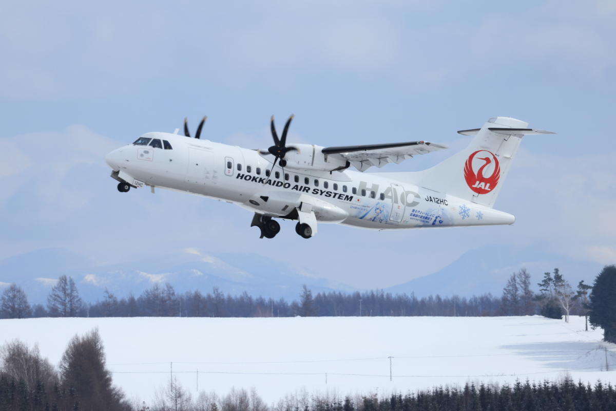 北海道エアシステム、ATR42-600型機 4機目導入へ | FlyTeam ニュース