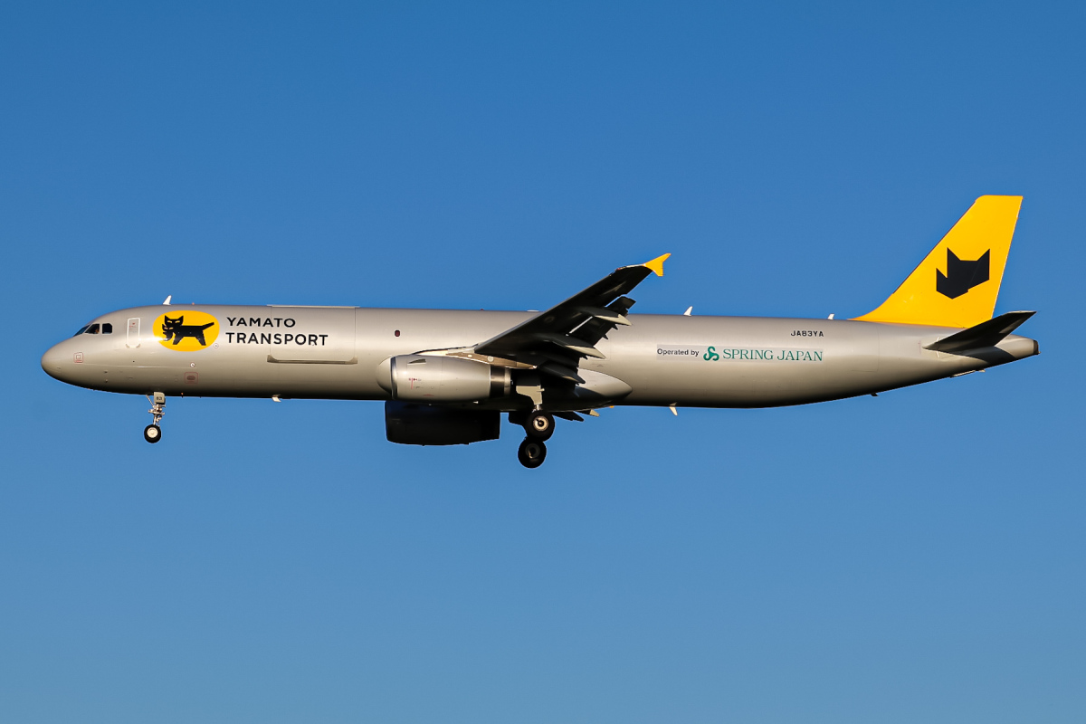 ヤマトA321貨物機が徳島空港に初飛来！ 新千歳までトライアル運航