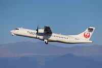 ANA、日本初のA320neo「JA211A」を受領 12月17日に日本到着 | FlyTeam