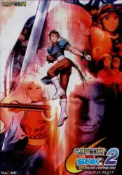 Capcom Vs. SNK 2 - Millionaire Fighting 2001 - Capcom/SNK (Video