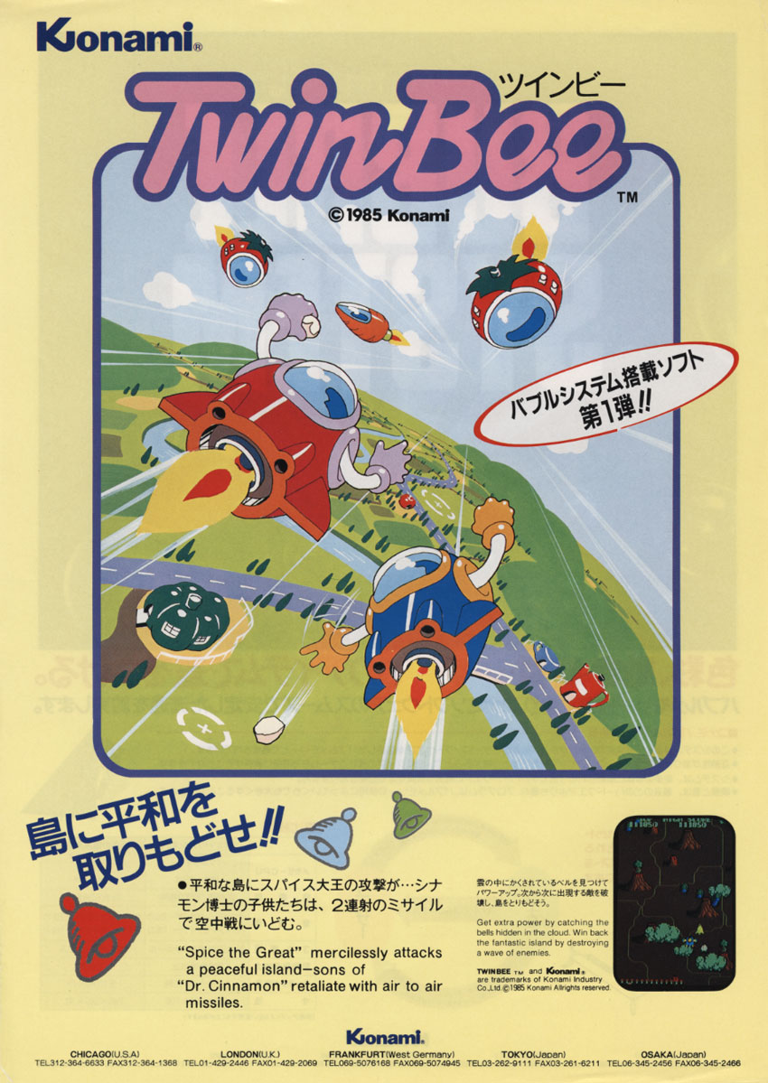 Twin Bee - Videogame by Konami | Museum of the Game