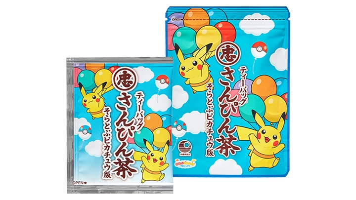 ティーバッグさんぴん茶｜そらとぶピカチュウプロジェクト