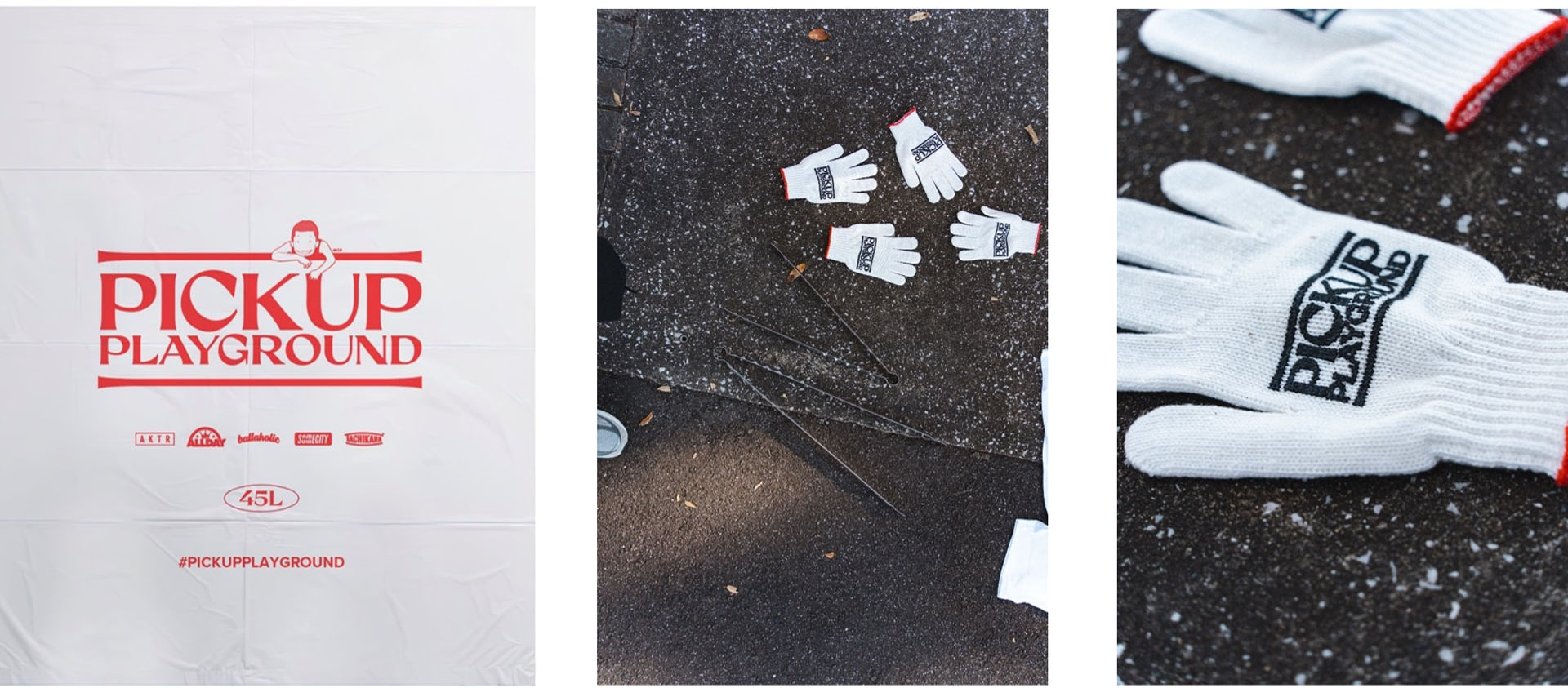 PICK UP PLAYGROUND」がアパレルコレクション第4弾を11月26日(土)発売