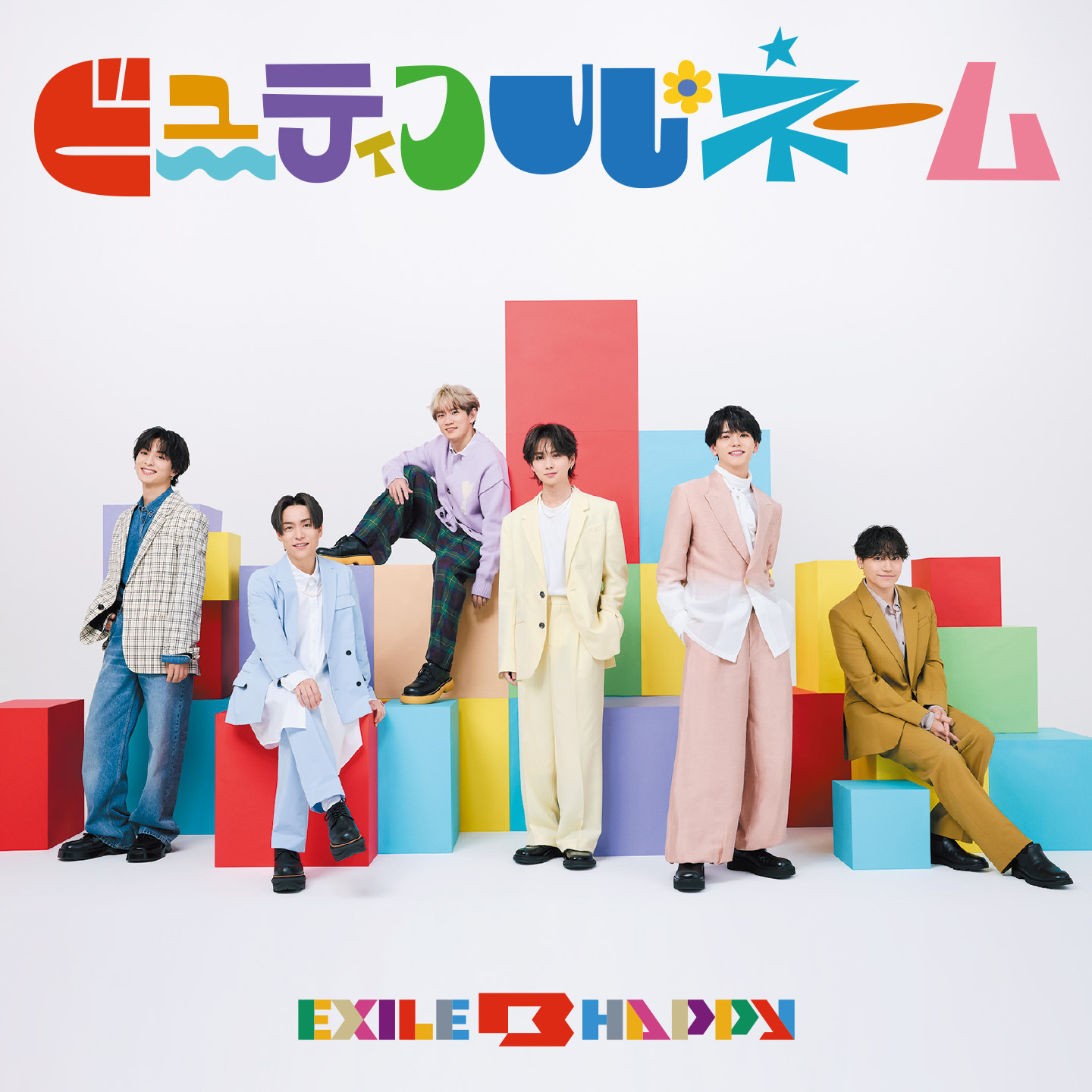 FANTASTICS OFFICIAL FAN CLUB