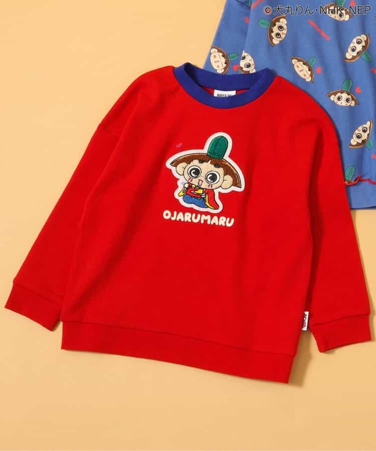 おじゃる丸】WEB限定 長袖Tシャツ（J106896）|BREEZE（ブリーズ） ユニ