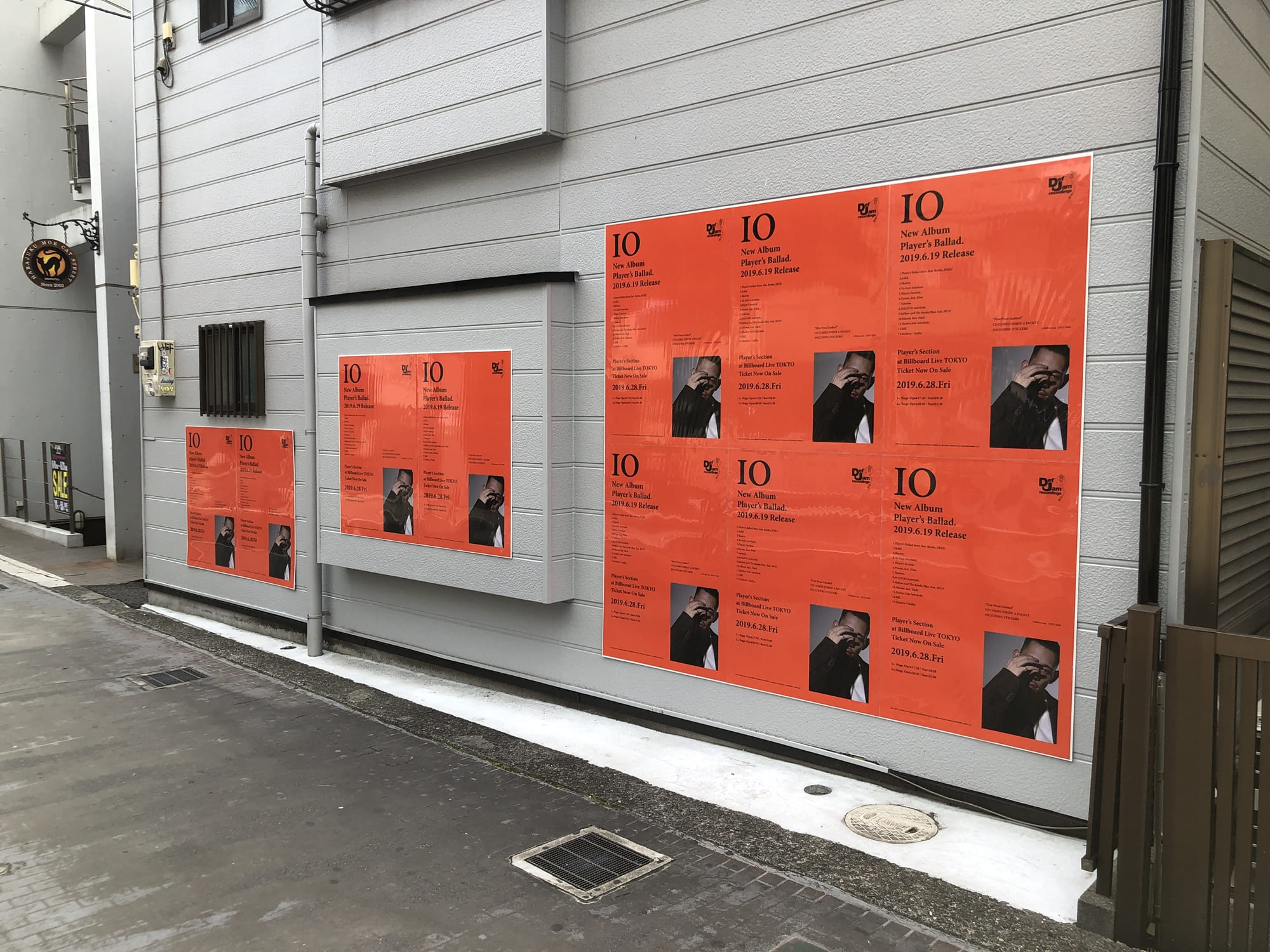 IOのアルバム『Player's Ballad.』が明日発売 | 裏原でポスター