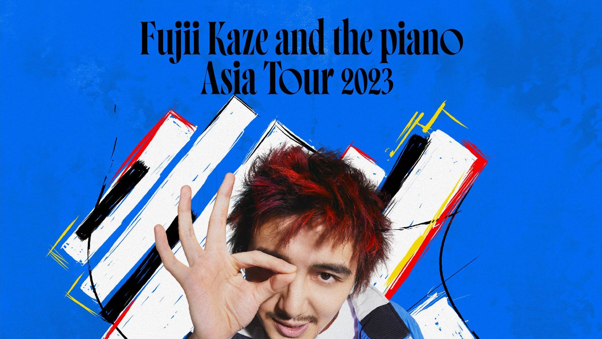 藤井風 アジアツアー I am a kazetarian タイ限定バッグ