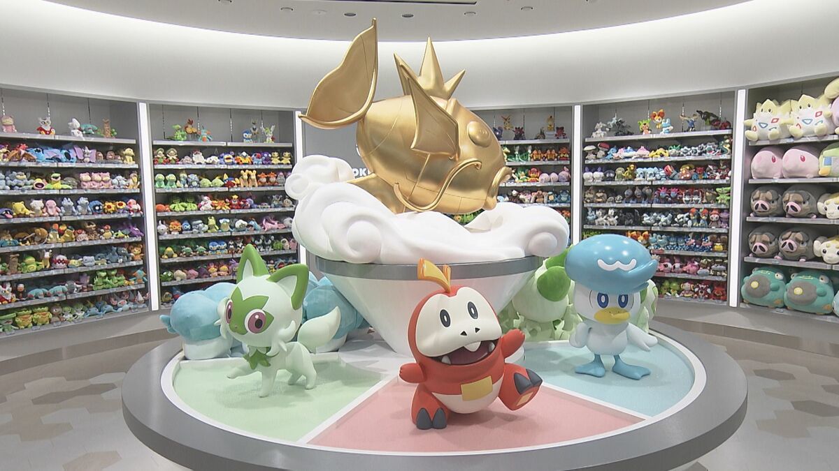 金シャチならぬ“金のコイキング像”…ポケモンセンターナゴヤが10月12日