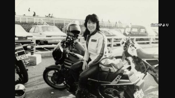 単車・ヘビメタ・タイガース」 自民党結党以来初の女性総裁・高市早苗