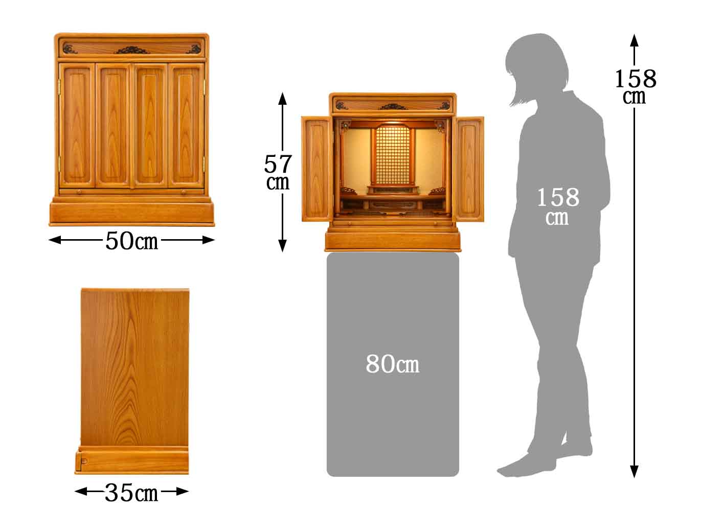 仏壇 古都 欅 高さ57cm 仏具セットB | お仏壇のはせがわ公式通販