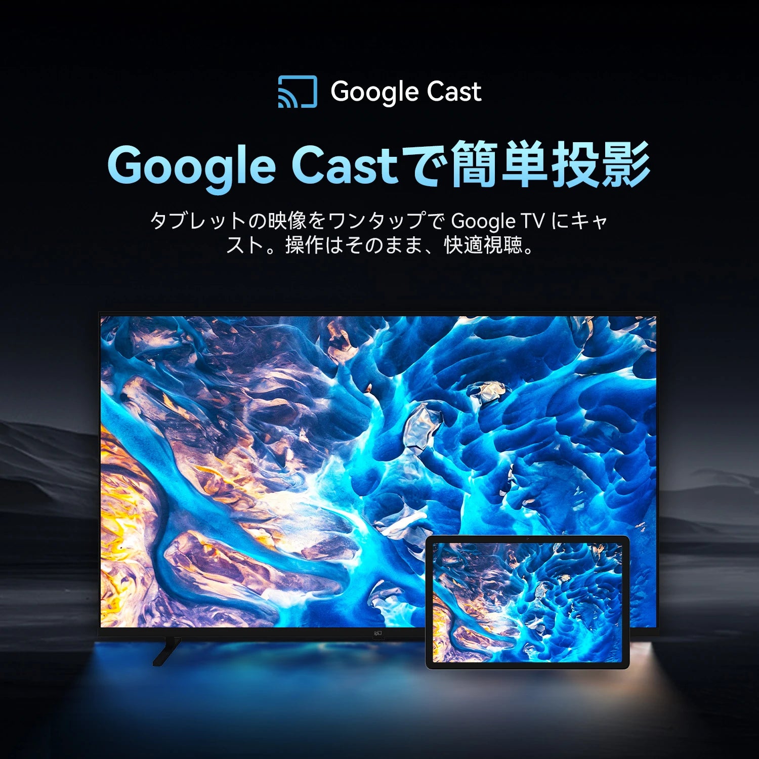 FPD 11インチタブレット 1080P IPS Android 15タブレット