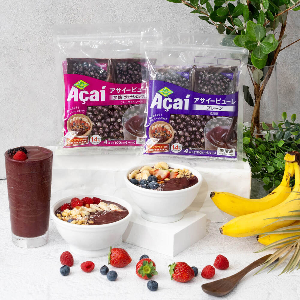 冷凍アサイーピューレ（加糖） ｜ フルッタフルッタ公式オンラインストア