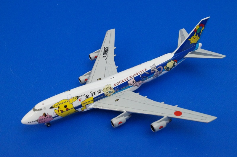 1/500 B747-400 ANA ポケモンジェット1998 JA8965 NH50045 全日空商事