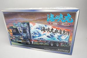 AOSHIMA アオシマ 1/32 大型デコトラ NO.48 海峡丸 810後期型グリル