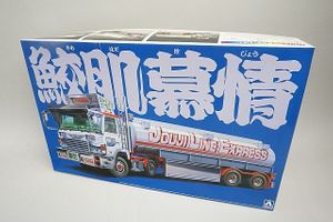 AOSHIMA アオシマ 1/32 バリューデコトラ NO.1 鮫肌慕情 プラモデル