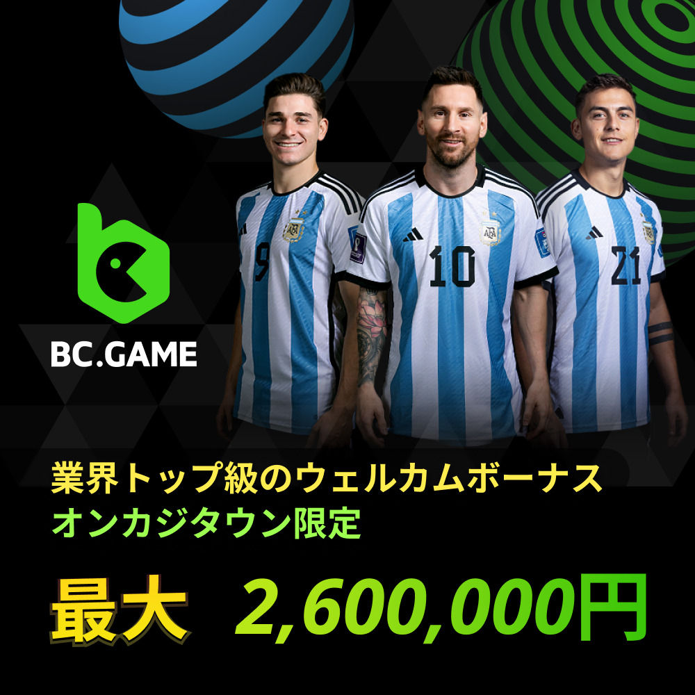 プロスピA】桧山進次郎 2020シリーズ2 OBチャンピオンシップスターズの