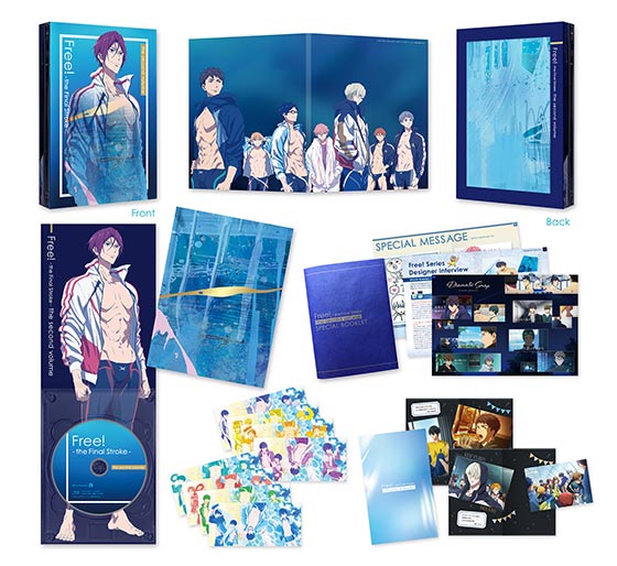 アニメ Free! Blu-ray BOX Amazon.co.jp: Free! Blu-ray BOX : 島崎