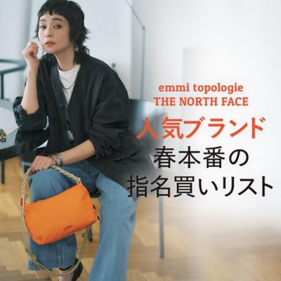 410足予約済！／雅姫さん × CONVERSE 待望のコラボ！旬カラーの