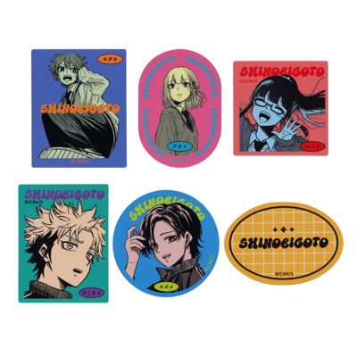 しのびごと(シノビゴト)の『しのびごと』ステッカー6枚セット BE4通販