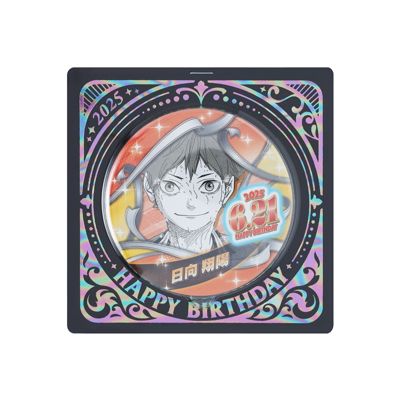 v_438024_00.jpg?$itemSlide$