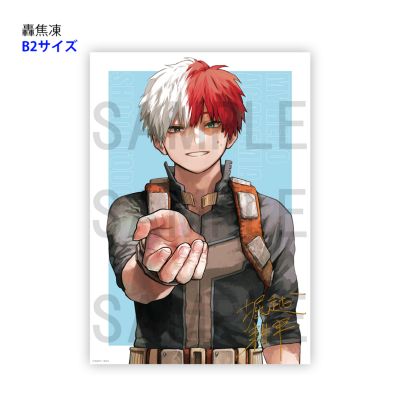少年ジャンプ ヒロアカ 僕のヒーローアカデミア 轟焦凍 リッチポスター