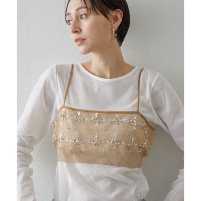 Whim Gazette(ウィム ガゼット)の【GEMINI】ジャガードラメニット