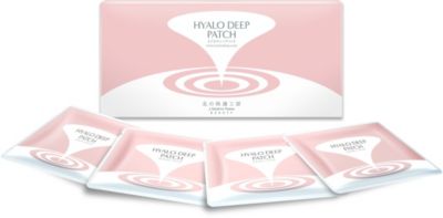 北の快適工房(キタノカイテキコウボウ)のヒアロディープパッチ通販