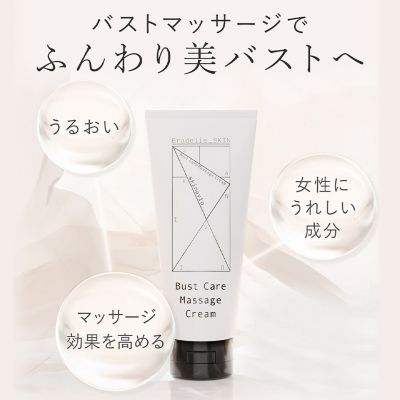 BRADELIS New York peace(ブラデリスニューヨークピース)の