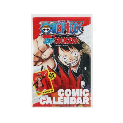 ONE PIECE(ワンピース)の『ONE PIECE』コミックカレンダー2025 （卓上
