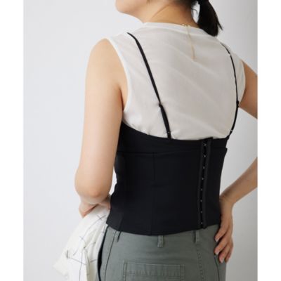 Whim Gazette(ウィム ガゼット)のダンボールコルセット通販 | 集英社