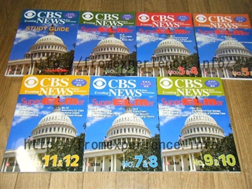 スーパーエルマーの口コミと評価〈日本一辛口なレビュー〉