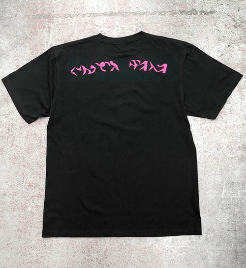 UK新世代プログレバンドBLACK MIDI新作「Hellfire」リリース | Fragile